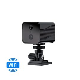 Wifi Mini 3MP Wired Camera