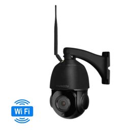 Massive 8MP WiFi 200M Zoom CamHi + No Panel